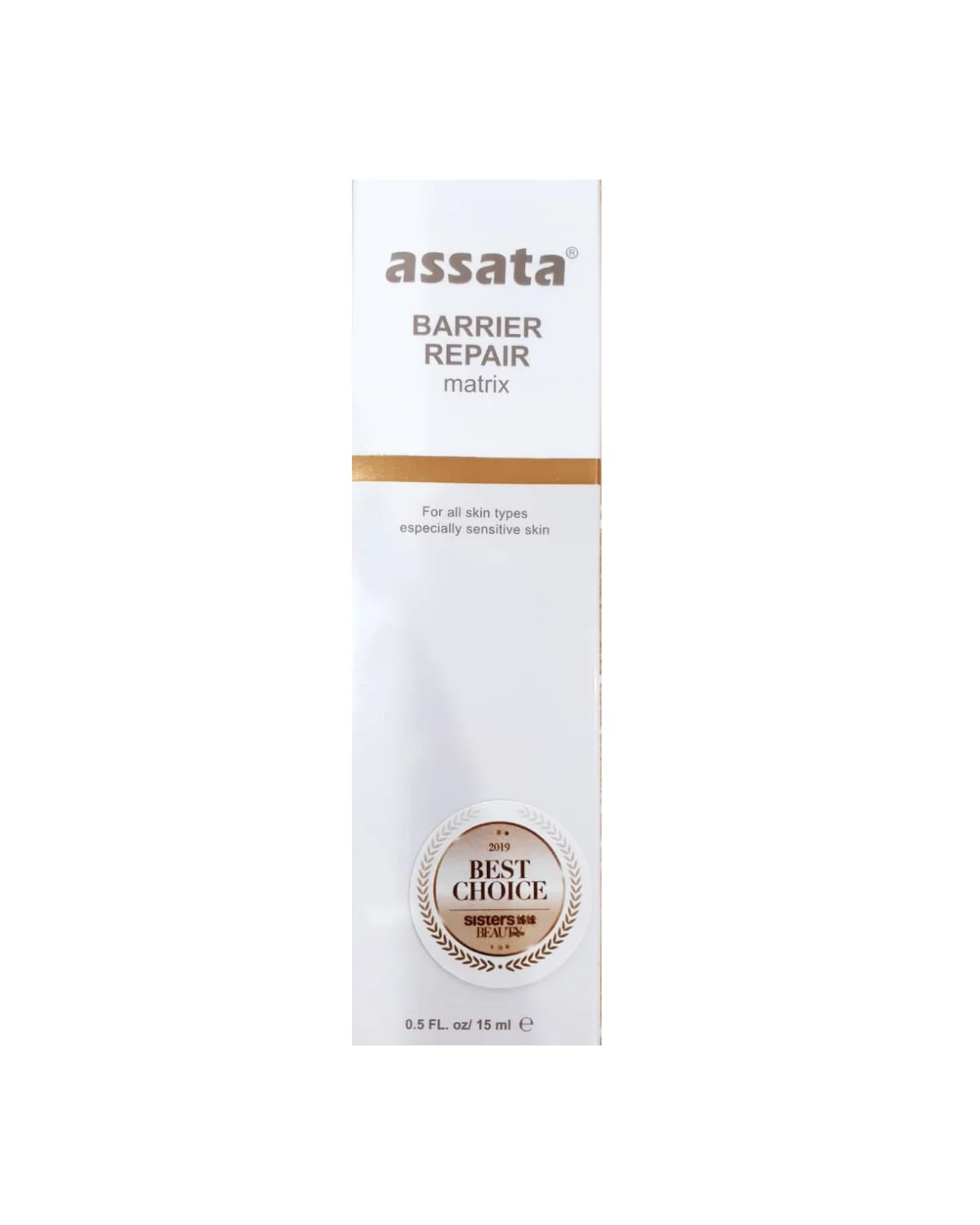 [PRE-ORDER] ASSATA BARRIER REPAIR MATRIX 15ML